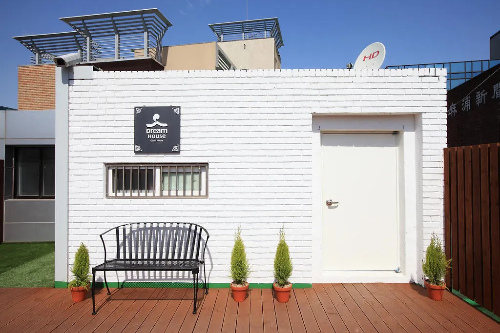 Hostel Dream House Soul