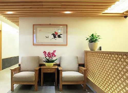 Dream House Hostel Seoul