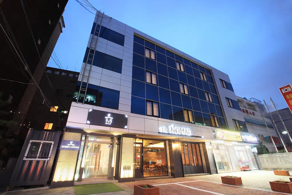 Dream House Vandrarhem Seoul