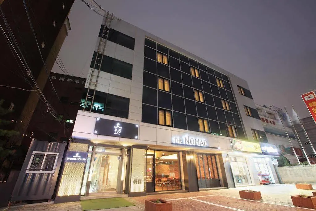 Dream House Vandrarhem Seoul Sydkorea