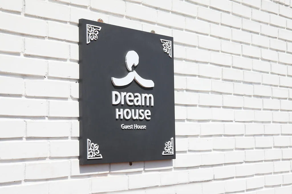 서울특별시 드림하우스 호스텔 대한민국