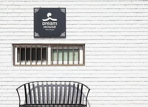 Auberge de jeunesse Dream House à Séoul